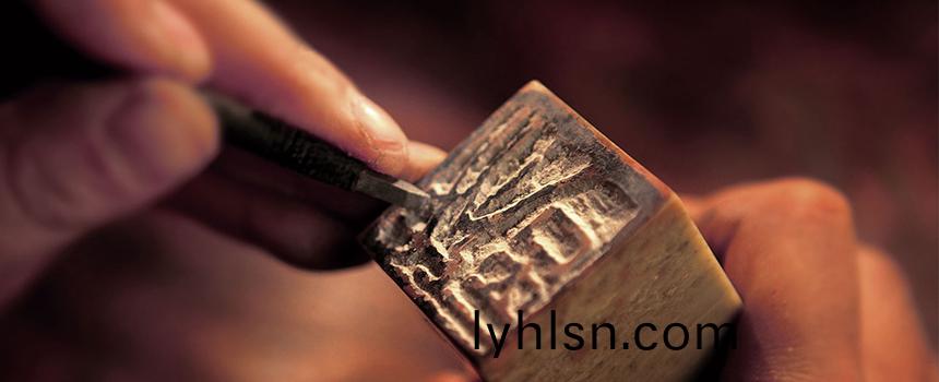 企(qi)業文(wen)化