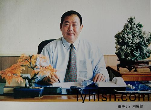 公(gong)司(si)簡(jian)介